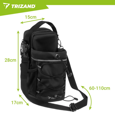 Спортивная сумка, магнитная Trizand 27596