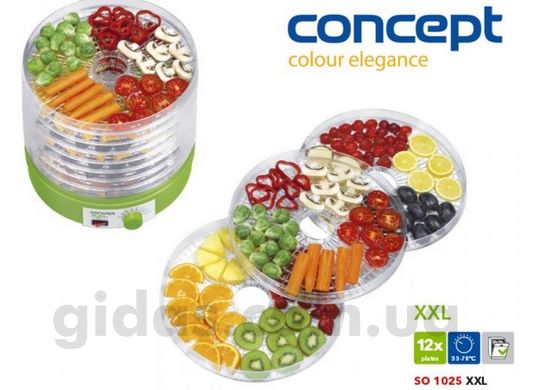 Сушарка для овочів і фруктів Concept SO-1025