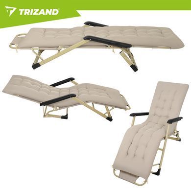 Складаний садовий шезлонг Trizand 27553