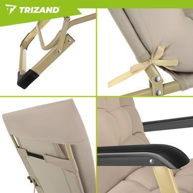 Складаний садовий шезлонг Trizand 27553