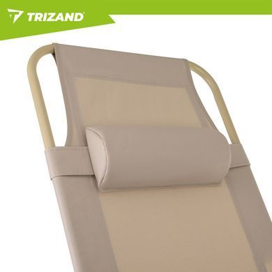 Складаний садовий шезлонг Trizand 27553
