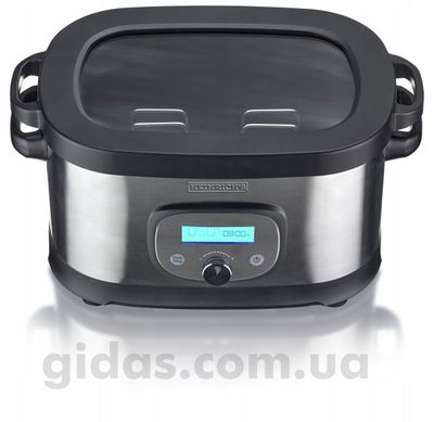 Прибор для приготовления SOUS VIDE 8.5 л 520 Вт HEINRICH'S HSG 8411