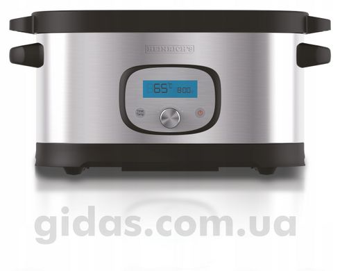 Прибор для приготовления SOUS VIDE 8.5 л 520 Вт HEINRICH'S HSG 8411