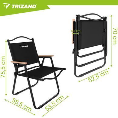 Садове крісло чорне, Trizand 27552