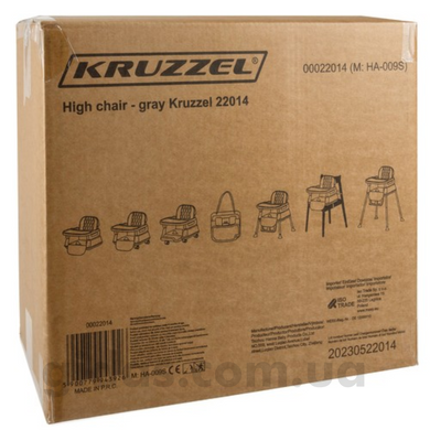 Стільчик для годування - сірий Kruzzel 22014