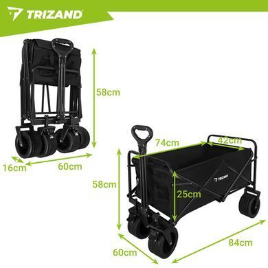 Складаний транспортний візок 100 кг Trizand 23084