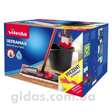 Набір для прибирання VILEDA UltraMax Box 155737