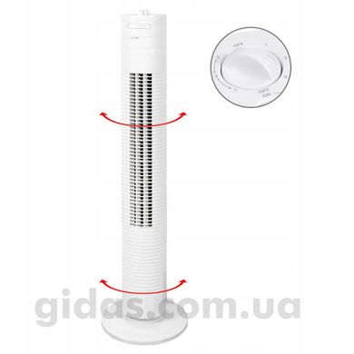 Вентилятор підлоговий колонний білий Clatronic TVL 3770 (90434)