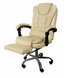 Офісний стілець з підставкою для ніг, екошкіра MALATEC (23287)