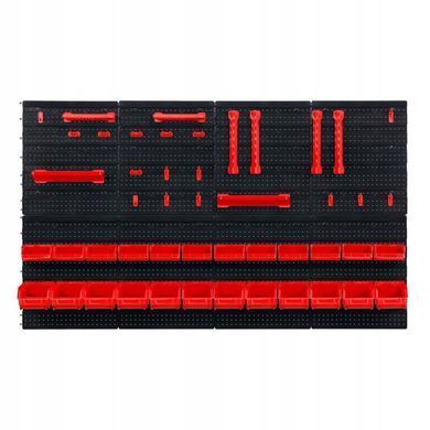 Панель для инструментов 128 x 76 см Humberg HM-580