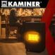 Газовий обігрівач KAMINER 26157