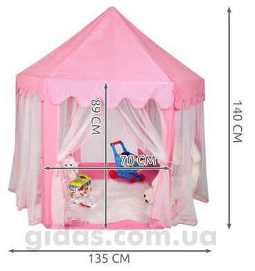 Намет дитячий ігровий рожевий KRUZZEL 6104