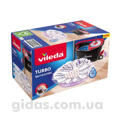 Набір для прибирання Vileda TURBO 3v1 167751