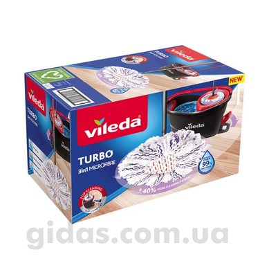 Набор для уборки Vileda TURBO 3v1 167751