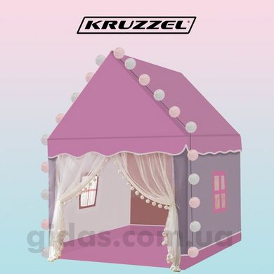 Намет-будиночок Kruzzel для дітей 22653