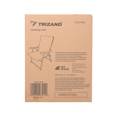 Стілець туристичний складний Trizand 27609