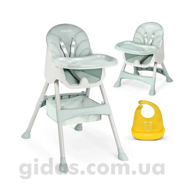 Крісло для годування дитини Ricokids Milo 700001