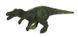 Ігровий інтерактивний набір Динозавр T-Rex