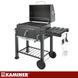 Садовый гриль с крышкой Kaminer 27318