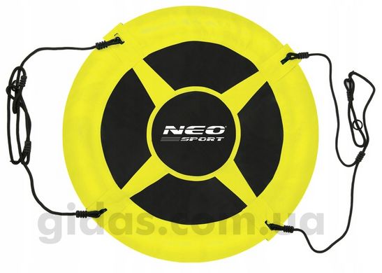 Підвісна садова гойдалка жовта Neo-Sport 95 х 95 см