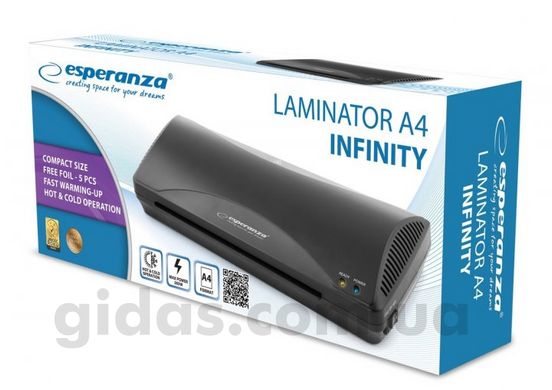 Ламінатор А4 Esperanza Infinity 265 Вт EFL001