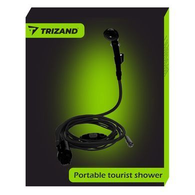 Портативний туристичний душ TRIZAND 8877
