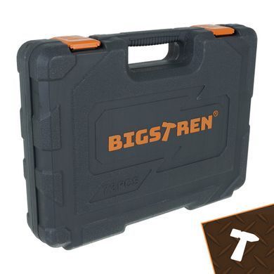 Набір інструментів у валізі 72 шт. Bigstren 26846