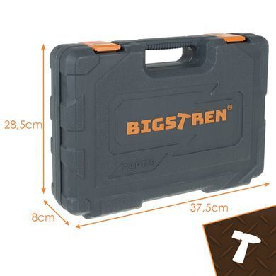 Набір інструментів у валізі 72 шт. Bigstren 26846