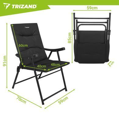 Стільці туристичні складні 2 шт. Trizand 27610