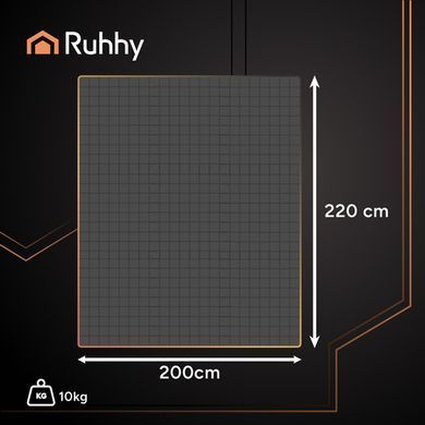 Ковдра обтяжена гравітаційна 200x220см 10кг Ruhhy 24427