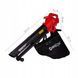 Електричний пилосос для листя Maltec MasterBlow3200W