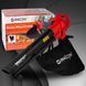 Електричний пилосос для листя Maltec MasterBlow3200W