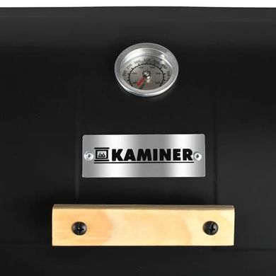 Гриль з коптильнею KAMINER G5165