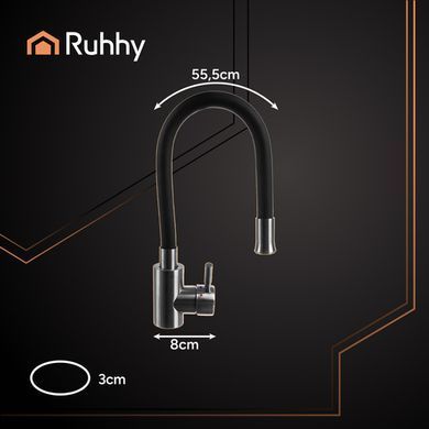 Смеситель кухонный, гибкий Ruhhy 26324