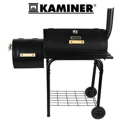 Гриль з коптильнею KAMINER G5165