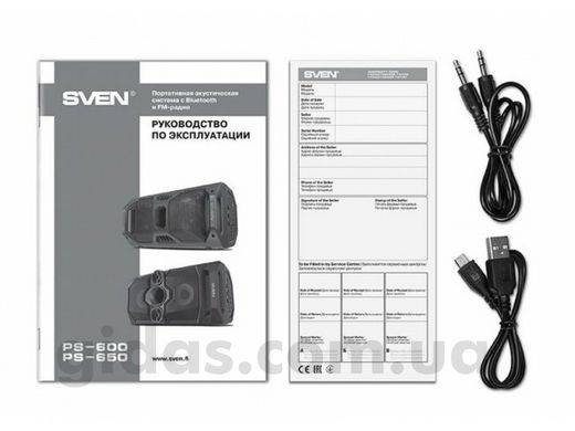 Портативні колонки Sven PS-600