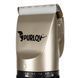 Машинка для стрижки животных Purlov 24089