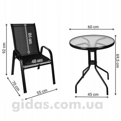 Комплект балконних меблів — стіл + 2 стільці 23461