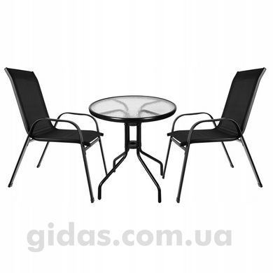 Комплект балконних меблів — стіл + 2 стільці 23461