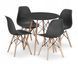 Кухонний комплект стіл та стільці Scandinavian Design Black