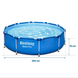 Каркасний басейн із фільтром для води 305х76 см