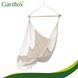 Підвісне крісло-гамак, бежеве Gardlov 27388