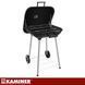 Садовий гриль з кришкою Kaminer 27321