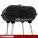 Садовий гриль з кришкою Kaminer 27321