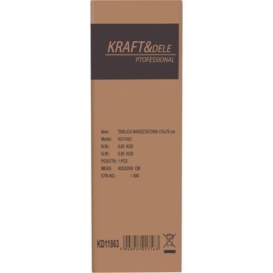 Панель для инструментов 115 x 78 см Kraft&Dele KD11863