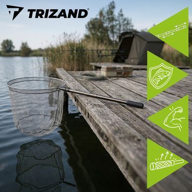 Підсак рибальський телескопічний 335 см Trizand 27332