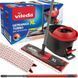 Набір для прибирання VILEDA ULTRAMAX XL TURBO 163427