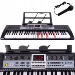 Синтезатор с микрофоном детский электронный 61 клавиша