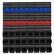 Панель для инструментов 78 x 78 см Kraft&Dele KD11864