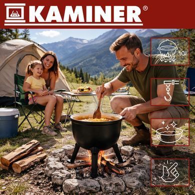 Котел чавунний емальований 10л з кришкою Kaminer 27376